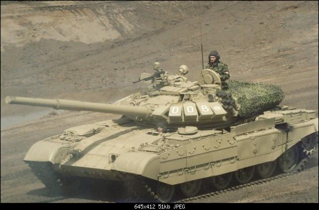     
: tank.jpg
: 301
:	51.0 
ID:	1659